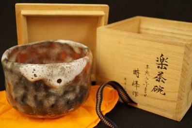 Handgetöpferte Japanische Teeschale Chawan Raku Keramik Japan tea bowl 4930