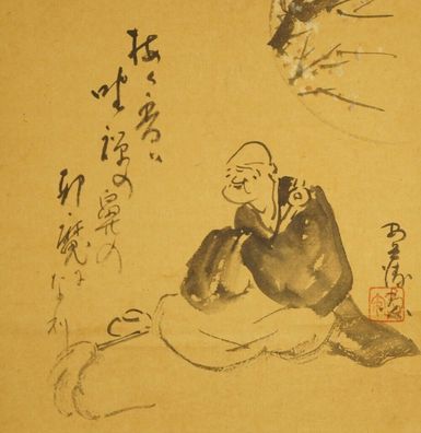 Alter Mönch Zen Monk Sakura Rollbild Kakemono Japan Scroll Roll-up Meiji 5092