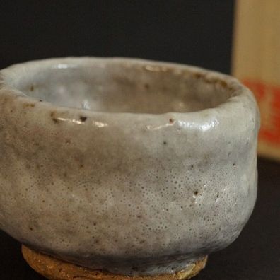 Japanische Sake schale Guinomi Shino Keramik Japan Handarbeit Sake Cup 5737