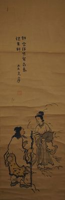 Japanisches Rollbild Kakejiku Der Wanderer und die Schonheit Japan Scroll 3465