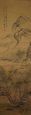 Japanisches Rollbild Kakejiku Die Kiefer und der knorrige Pflaumenbaum 3566