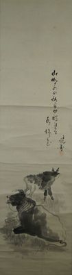 Antikes Japanisches Rollbild Kakejiku Zwei Stiere Japan Scroll 3621