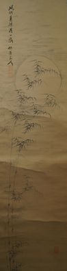 Japanisches Rollbild Kakejiku Makuri Bambus und Vollmond Japan Scroll 3373