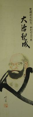 Japanisches Rollbild Bodhidharma (Daruma) Japan Roll-up Kunst Painting 3948