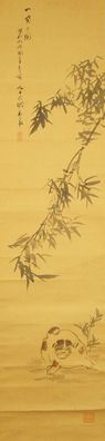 Welpe und Bambus Bamboo Japanisches Rollbild Gemälde Kakejiku Japan Scroll 5121