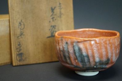 Handgetöpferte Japanische Teeschale Chawan Raku Keramik Japan tea bowl 5259