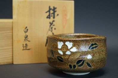 Handgetöpferte Japanische Teeschale Chawan Kutani Porzellan Japan tea bowl 5264