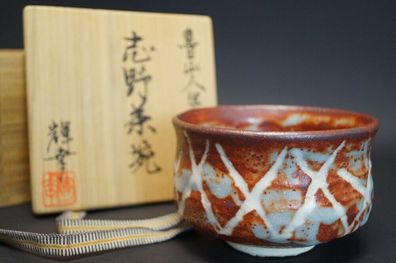 Handgetöpferte Japanische Teeschale Chawan Shino Keramik Japan tea bowl 5266