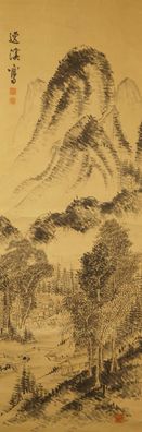 Landschaft Japanisches Rollbild Bildrolle Kunst Kakemono Gemälde Malerei 5362