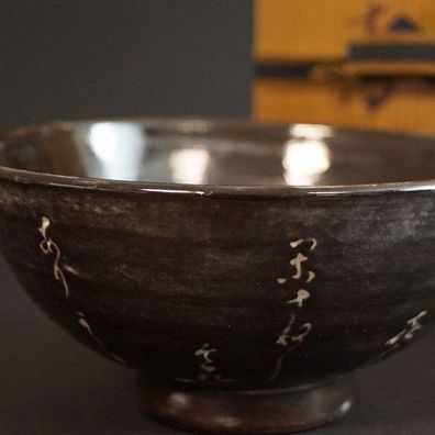 Japanische Teeschale Chawan Raku Keramik Japan Handarbeit Tea Bowl 5729