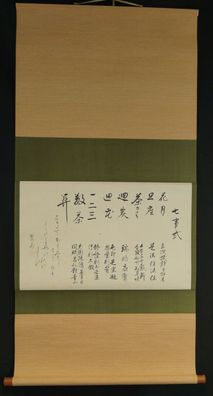 Kalligrafie Teezeremonie Japanisches Rollbild Kakejiku Kakemono Japan 5775