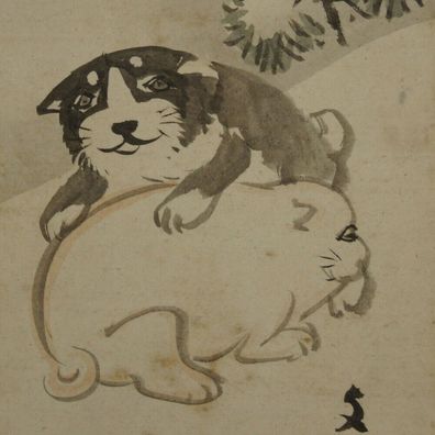 Hundewelpen Japanisches Gemälde Malerei Kunst Art Japan Painting Makuri 5941