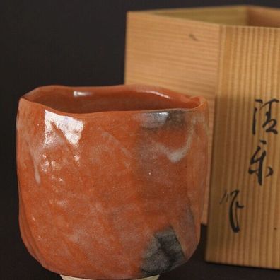 Handgetöpferte japansiche Teeschale Yunomi Kyoto Keramik Kiyoraku Heian 6069