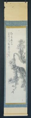 Chrysanthemen Japanisches Rollbild Kakejiku Kakemono roll-up hanging scroll 4576