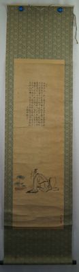 Rollbild Japan Gemälde Bild Kakemono Makuri Kakejiku Scroll Kalligraphie 4548