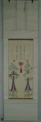 Japanisches Rollbild Kakejiku Kakemono Kalligrafie Japan Scroll 3666