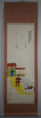 Rollbild Japan Gemälde Bild Kakemono Makuri Kakejiku Scroll Picture Asia 4545