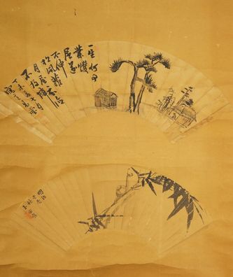 Fächer Japanisches Rollbild Kakejiku Kakemono roll-up hanging scroll 4698