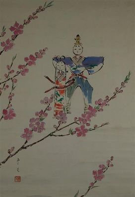 Japanisches Rollbild Hina Puppen und Sakura Japan Roll-Up Geschenk Asia 4272