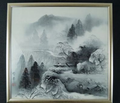 Landschaft Japanisches Gemälde im Rahmen Bild Malerei Handarbeit China 4594