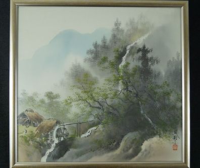 Landschaft Japanisches Gemälde im Rahmen Bild Malerei Geschenk Asien 4590