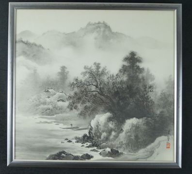 Landschaft Japanisches Gemälde im Rahmen Bild Malerei Geschenk Asien 4591