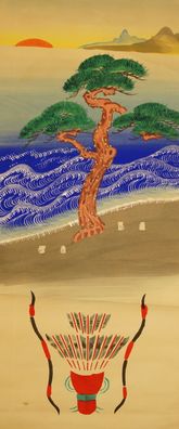 Pfeil und Bogen Japanisches Rollbild Bildrolle Kakemono Gemälde Malerei 5150