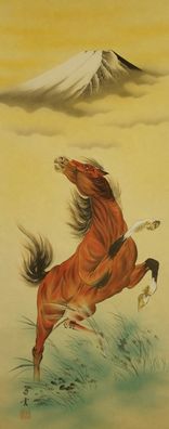 Pferd u. Fuji Japanisches Rollbild Bildrolle Kunst Kakemono Gemälde Malerei 5032