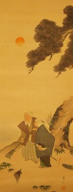 Takasago Japanisches Rollbild Bildrolle Kunst Kakemono Gemälde Malerei 5218