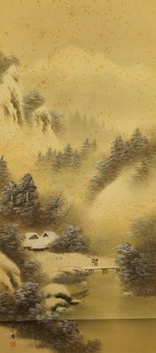Landschaft Japanisches Rollbild Bildrolle Kunst Kakemono Gemälde Malerei 5290