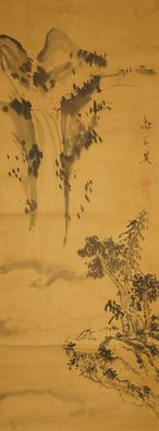 Landschaft Japanisches Rollbild Bildrolle Kunst Kakemono Gemälde Malerei 5289
