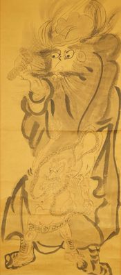 Shoki Dämonejäger Japanisches Rollbild Bildrolle Kakemono Gemälde Malerei 5108