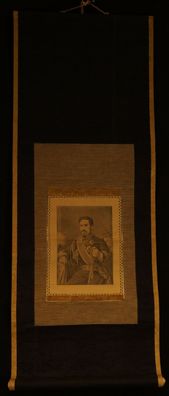Imperator Japanisches Rollbild DRUCK Kakemono hanging scroll PRINT 5591