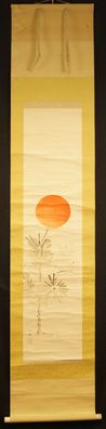 Sonne Japanisches Rollbild Malerei Kakemono hanging scroll painting 5580