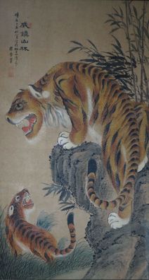 Japanisches Gemälde im Rahmen Tiger Japan Kunst Malerei Art Painting 5436