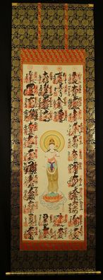 38 Tempel Japanisches Rollbild Malerei Kakemono hanging scroll painting 5479
