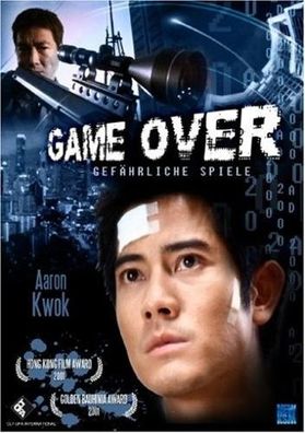 Game Over - Gefährliche Spiele (DVD] Neuware