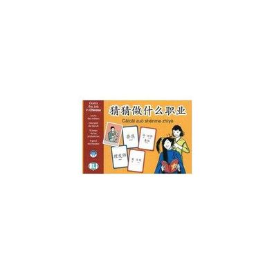 caicai zu&ograve; shenme zhiye - Guess the Job in Chinese Das Spiel