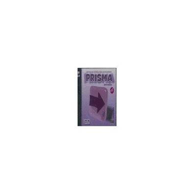 PRISMA B2 AVANZA CD AUDIO D CD