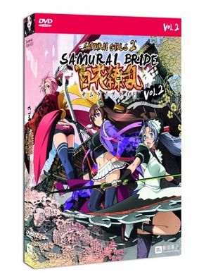 Samurai Girls 2 - Samurai Bride. Vol.2, 1 DVD Regie: Akira Suzuki,