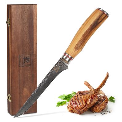 Zayiko Damast Filetiermesser 16,50 cm Klinge mit Olivenholzgriff Serie Minami Olive