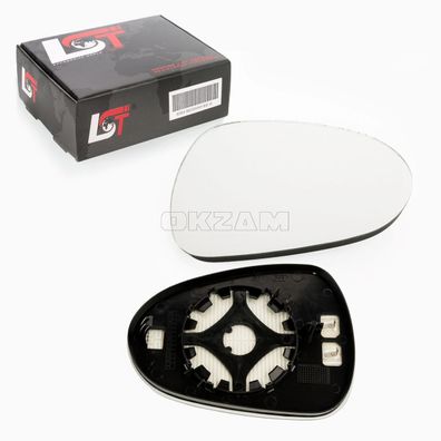 Spiegelglas Außenspiegel heizbar konvex rechts für SEAT Exeo Ibiza IV 4 Leon 1P