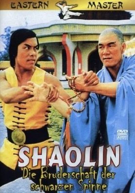 Shaolin - Die Bruderschaft der schwarzen Spinne (DVD] Neuware