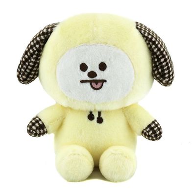 Süß Stofftier Puppe Kpop BTS Chimmy-JiMin Plüschtier Spielzeug Geschenk Gelb