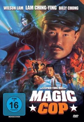 Magic Cop (DVD] Neuware