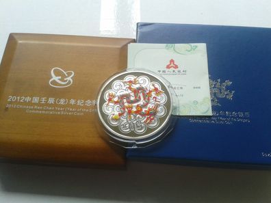 50 Yuan 2012 PP China Lunar Drache Farbe coloriert farbig 5 Unzen Silber PP