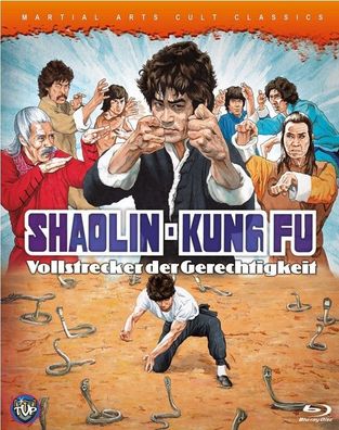 Shaolin Kung Fu - Vollstrecker der Gerechtigkeit (kleine Hartbox) (Blu-Ray] Neuware