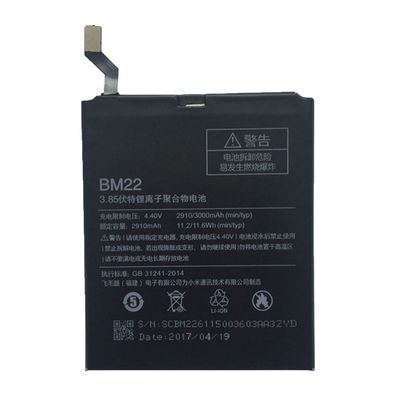 Ersatz Akku für Xiaomi M5 Mi5 ersetzt BM22