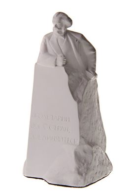Deutscher Philosoph sozialistischen Karl Marx Marmor Büste Statue Skulptur 14.5 cm