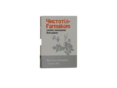 Warzenmittel Warzenentferner Papillome Hühneraugen Hornhaut Wart Remover 1,5 ml